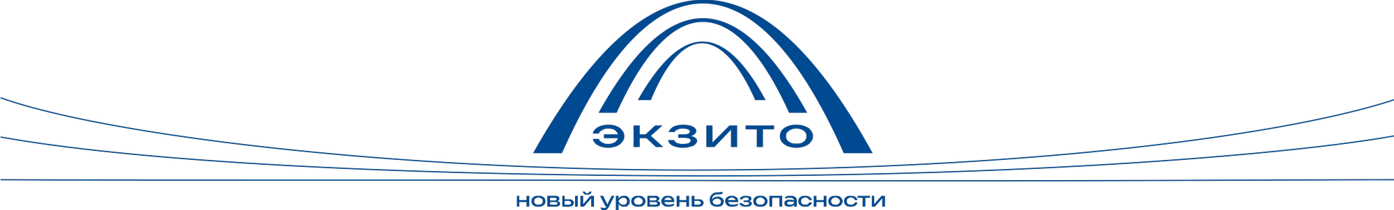 Логотип компании